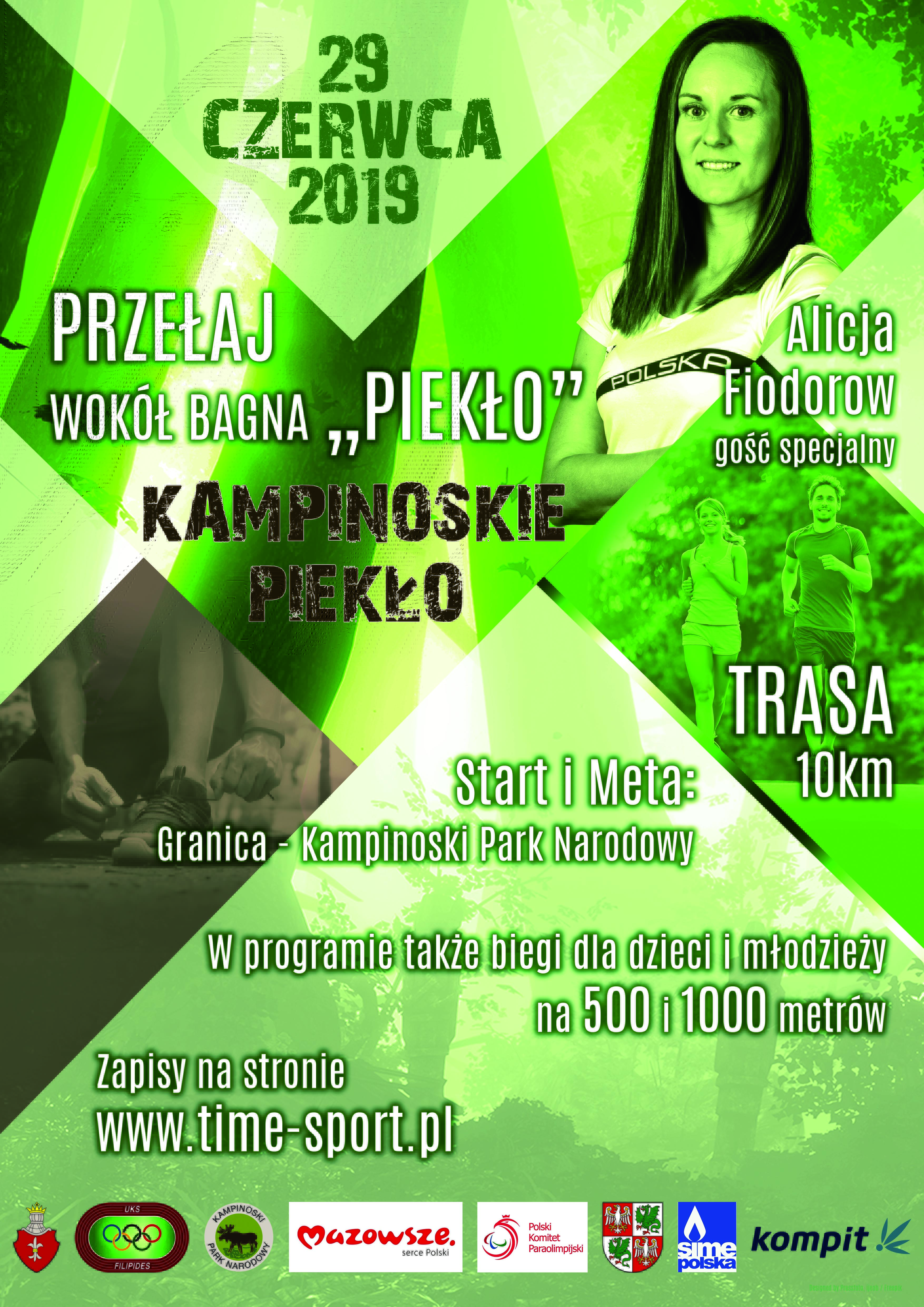 Kampinowskie Piekło