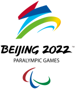 300px-2022_Winter_Paralympics_logo.svg