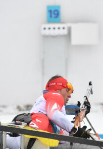 Biathlon