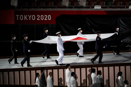 Tokio 2020 – ceremonia otwarcia