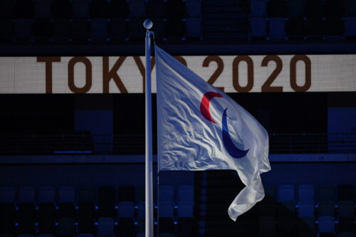 Tokio 2020 – 05.09