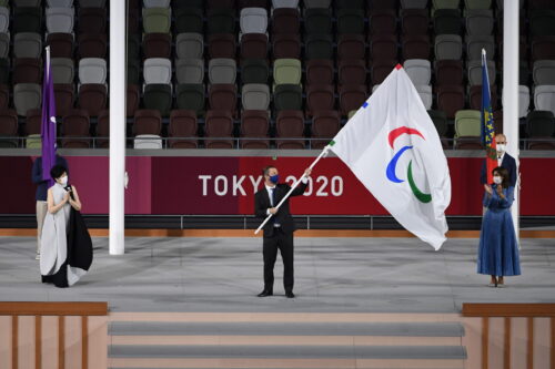 Tokio 2020 – 05.09